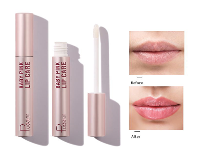 Pudaier Light Moisturizing Lip Balm Moisturizing Fading Lip Line Anti-Drying Lip Oil