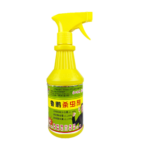 Fly Killer Spray repellent spray 500ml insect killer mosquito cockroach killer termites killer
