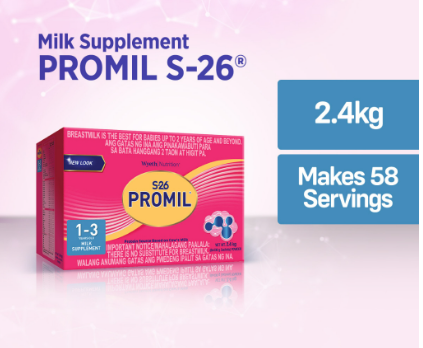 Wyeth Nutrition S-26 PROMIL 2.4kg