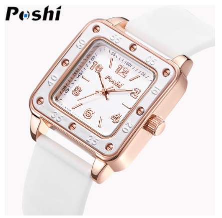 POSHI Women Fashion Elegant Green Roma Square Dial Watches Vintage Simple Ladies Waterproof Quartz Wrist Watch WHITE