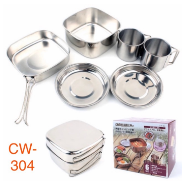CW-304 6pcs/set outdoor hiking camping stainless cookware