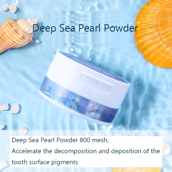 Lameila Deep Sea Pearl Enzyme Dazzle Tooth Whiting Powder 50g Clean Teeth and Remove Tartar