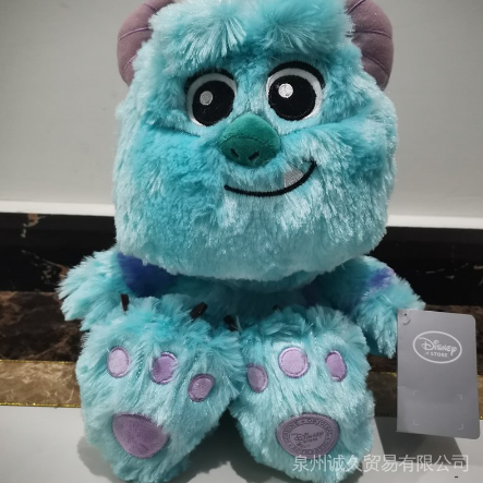 Sitting 28cm Monsters University Plush Toys,Baby Sulley Sullivan Stuffed Animals Soft Kids Doll