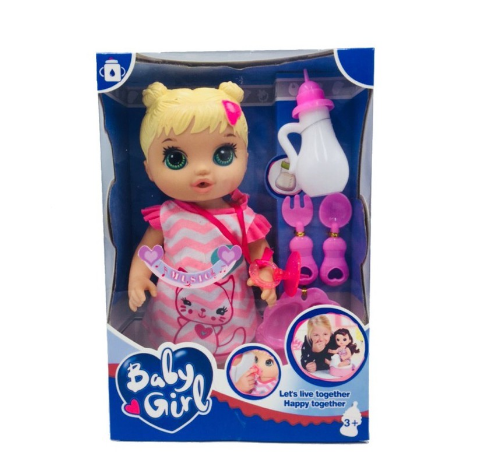 NEW Baby Alive with sounds and can pee（Random）