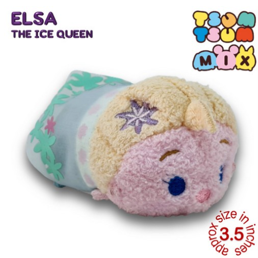 Original Disney Tsum Tsum Mini Plushies Stuffed Toys Collection 3 D38