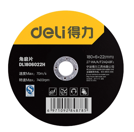 Deli Angle Grinder Accessories 180mm Grinding Disc Angle Grinder Disc Grinding Wheel
