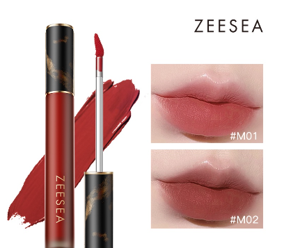 ZEESEA Matte Lipstick Liquid Lip Gloss Long Lasting Matte 1.3G