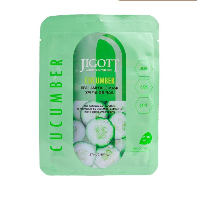 Jigott Cucumber Real Ampoule Mask