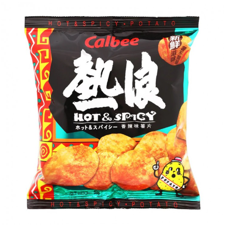 Calbee Hot & Spicy Potato Chips 105g