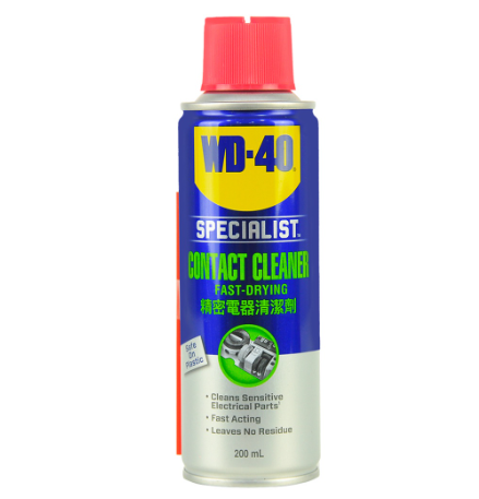 WD-40® Specialist™ Fast Drying Contact Cleaner 200ml