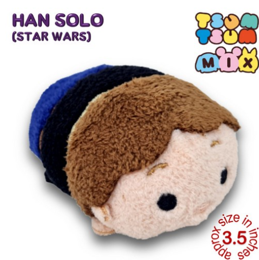 Original Disney Tsum Tsum Mini Plushies Stuffed Toys Collection 3 D11