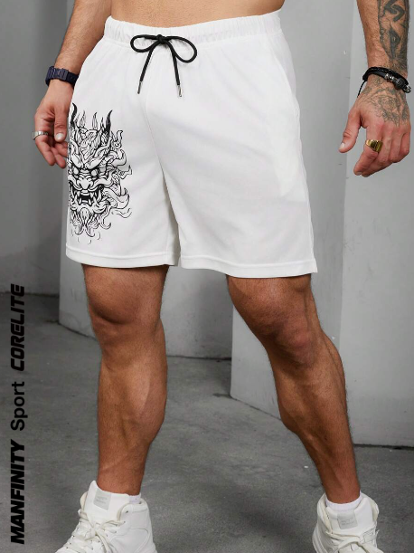 Manfinity Sport Corelite Men's Summer Casual Animal Print Sports Shorts