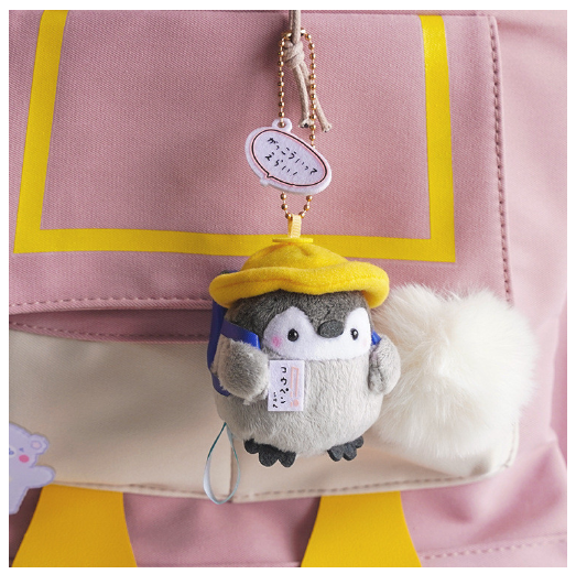 Koi Penguin Plush Doll Small Pendant Bag Pendant Charm Doll Keychain Toy Doll F15