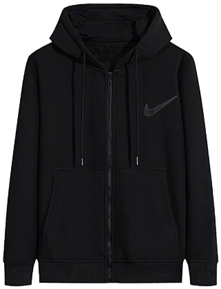 Nike Cotton Jacket With Zipper And Hood