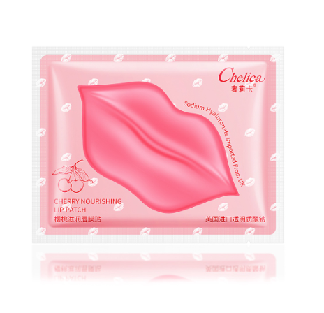 Lamuseland Of Moisturizing Cherry Collagen Repairing Lip Mask 8g 1 Pc