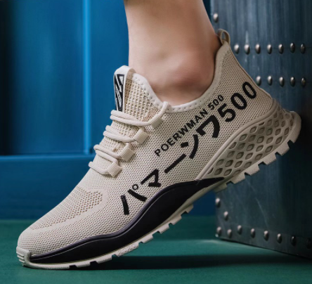 Men's Casual Shoes Lightweight Breathable Woven Running Shoes