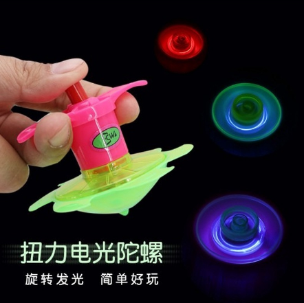 Kids Toys Led Light Flashing Spinning Tops Gyroscope Spinning Top LED Toys Light Up Rotary