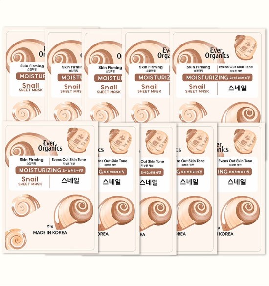 Snail Sheet Mask (Pack of 10)