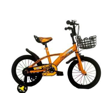 Let's Ride Yellow 16" Bike with Basket