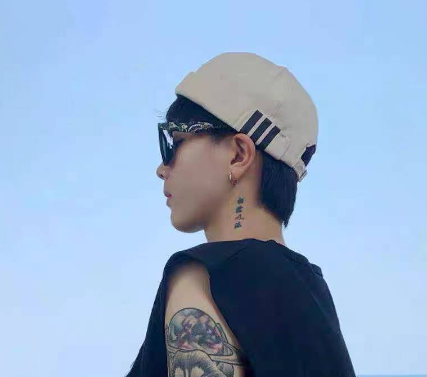 Ground Ruffian Hat Skullcap Landlord Hat Hat Cross No Brim Urinal Hat