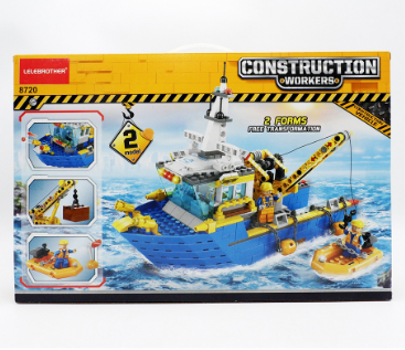 Lele Brothers Blocks 8720 Construction Workers