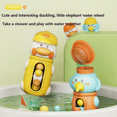 Baby Bathing and Water Playing Mill-Wheel Children's Bathing Toy Zhuan zhuan Le