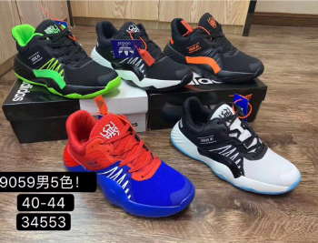 Adidas Basketball Shoes Rubber Running Sports Sneakers Shoes For Men