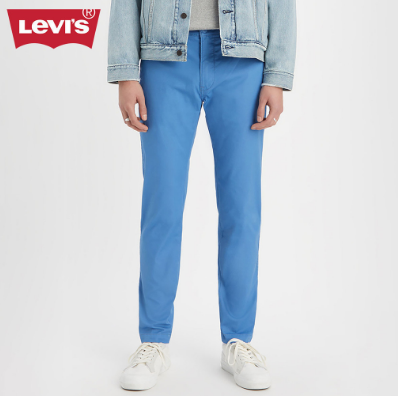 Levi's  Men's XX Chino Standard Taper Pants 85226-0168