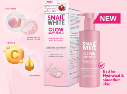 Snailwhite Glow Body Cream 300ml