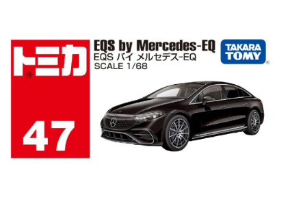 Tomica No. 47 Mercedes Benz EQ Black Die-cast