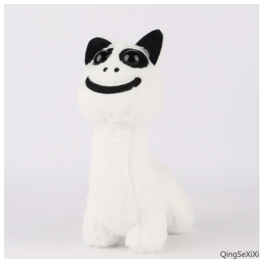 Zoo Guard Zoonomaly Plush Toy Dolls Gift for Kids Home Decor Stuffed Toys for Kids Deformed Zoo H6