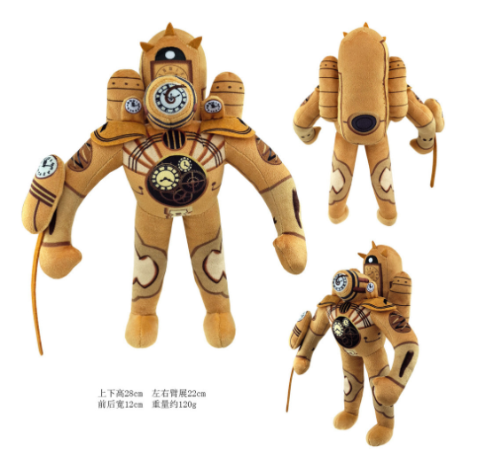 Ready Stock Skibidi Toilet Plush Toilet Plush Toy Monitor Doll S8