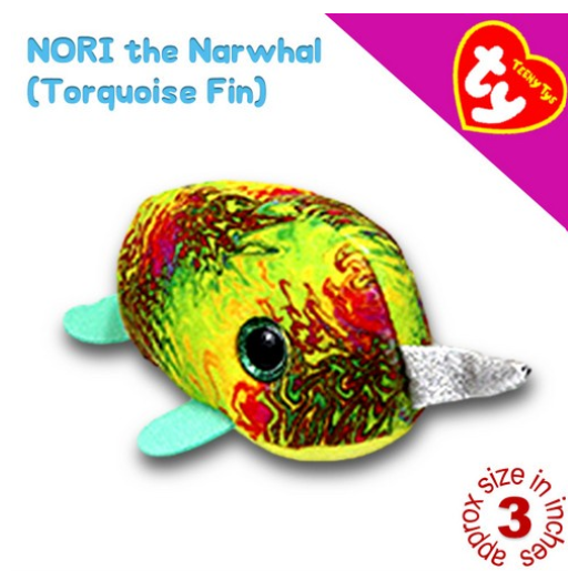 TY Tsum Tsum Teeny Teenie Tys McDo UK Happy Meal Plush Stuffed Toys 1