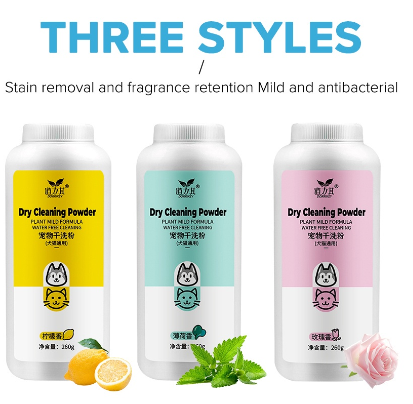 Pet Dry Cleaning Powder Anti-Tick and Flea Dry Shampoo Powder