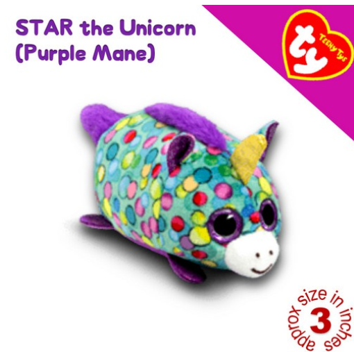 TY Tsum Tsum Teeny Teenie Tys McDo UK Happy Meal Plush Stuffed Toys 15