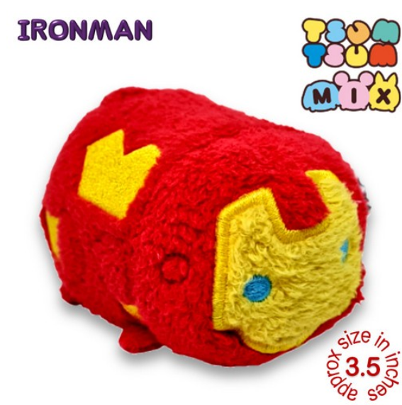 Original Disney Tsum Tsum Mini Plushies Stuffed Toys Collection 2 T4