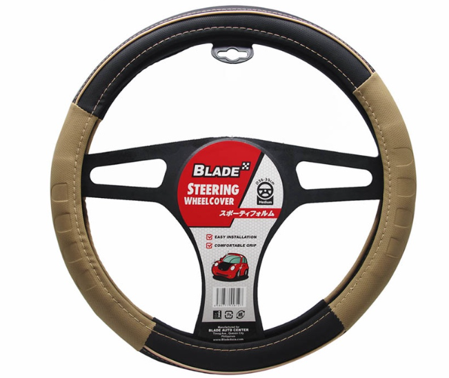 Blade Steering Wheel Cover AN8906 (Black/Beige) 38cm