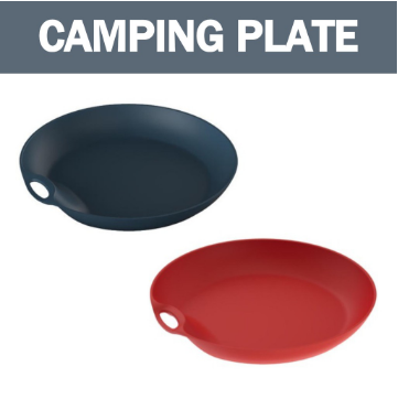 Decathlon Camping Plate