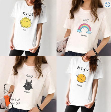 Japan Inspired Elements Minimalist Print Tee Shirt For Women