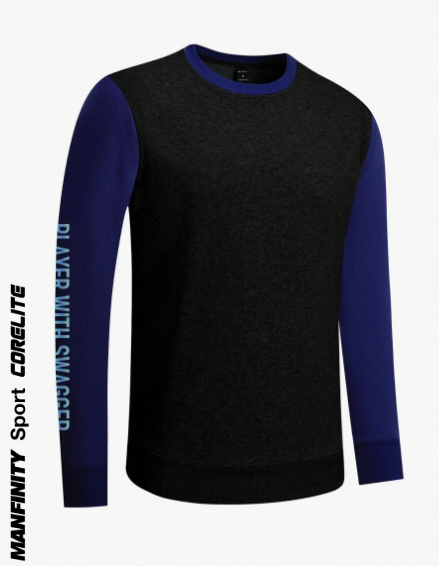 Manfinity Sport Corelite Men's Color Block Letter Print Sporty Sweatshirt