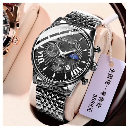 Original Luxury Fashion Business Trend Leisure Sports Stainless Steel Men's Watch M11