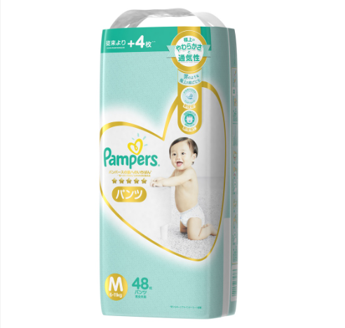Pampers Premium Care Pants Diapers Medium 48s x 1 pack (48 pcs) - 7-12kg