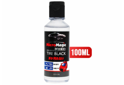 Micromagic High Gloss Tire Black 100mL