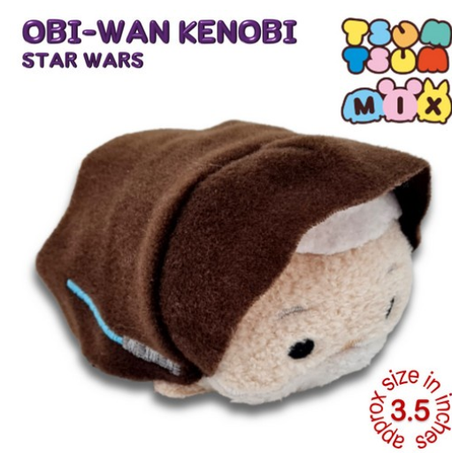 Original Disney Tsum Tsum Mini Plushies Stuffed Toys Collection 1 A22