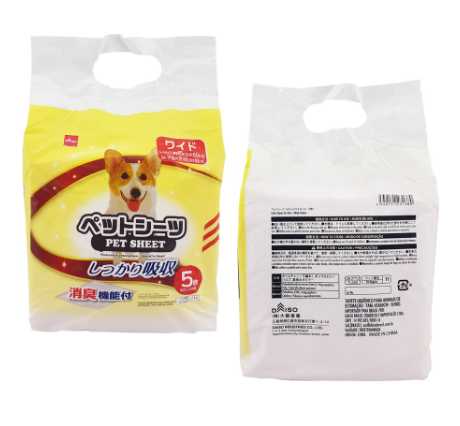 Daiso Medium Pet Litter 5 Sheets