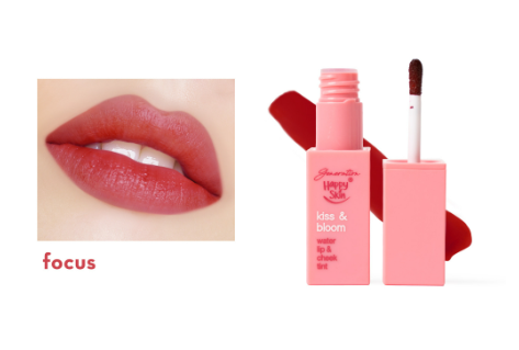 Happy Skin Kiss & Bloom Water Lip & Cheek Tint in Focus