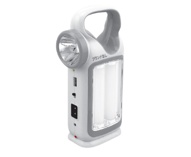 Akari DUO DEALS - ARL-K9821 Solar Energy Light and Lantern