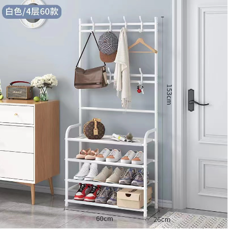 KOI 4 Layer Multifunctional Shoe Rack Organizer Simple Floor Coat Rack Shoe Hat Rack black/white