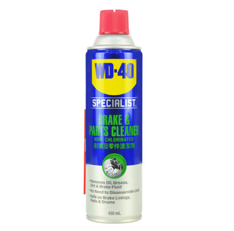 WD-40® Specialist™ Automotive Brake & Parts Cleaner 11oz/ 450ml