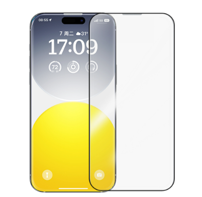 Baseus Crystal Series Full-Coverage Privacy Protection Tempered Glass Screen Protector 360° Privacy Protection With Built-in Dust Filter